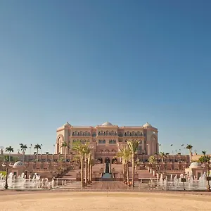 زيارة الفندق